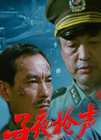 和妈妈朋友的情事